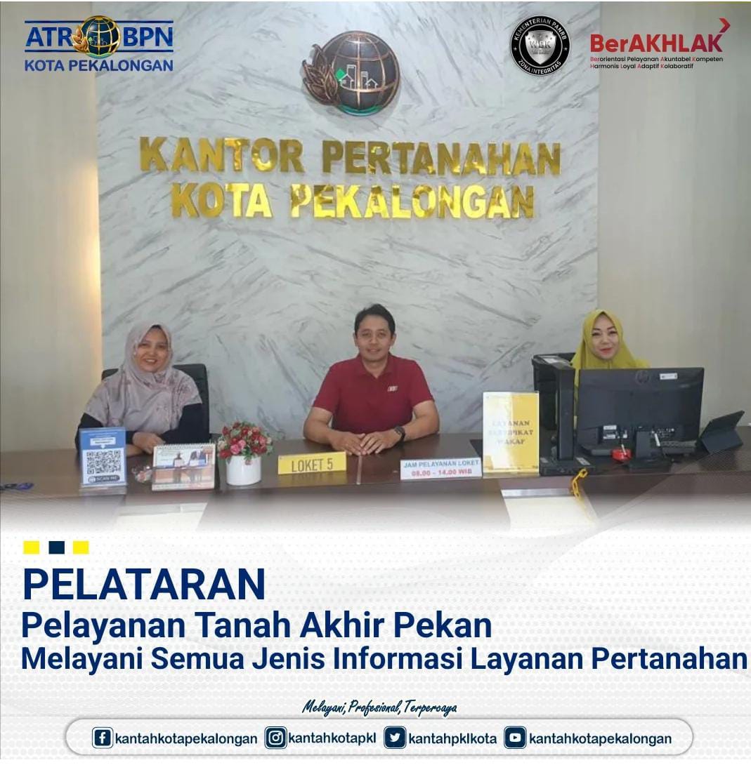 PELATARAN Kantor Pertanahan Kota Pekalongan